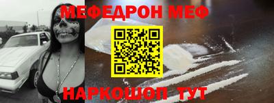 не бодяженный Кунгур