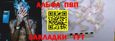 не бодяженный Кунгур