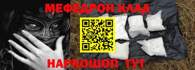 jwh Ликино-Дулёво