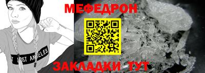 СК Кулебаки