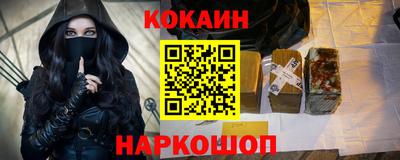 не бодяженный Кунгур