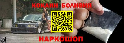 СК Кулебаки
