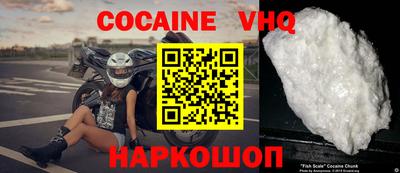 не бодяженный Кунгур