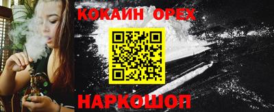 не бодяженный Кунгур