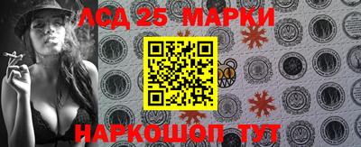 СК Кулебаки