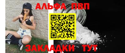 СК Кулебаки