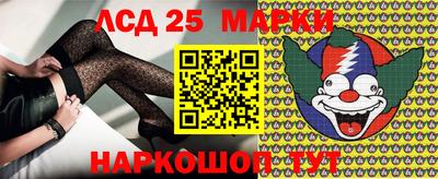 СК Кулебаки