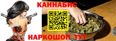 СК Кулебаки