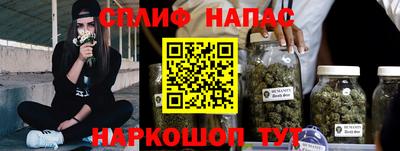 ПСИЛОЦИБИНОВЫЕ ГРИБЫ Лесосибирск