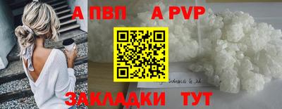 не бодяженный Кунгур