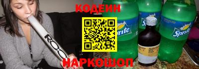 не бодяженный Кунгур