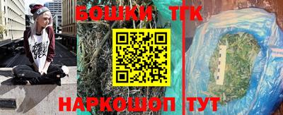молекула духа Кумертау