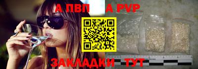 СК Кулебаки