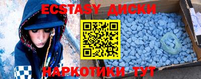 СК Кулебаки