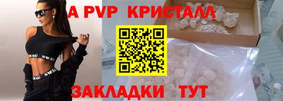 СК Кулебаки