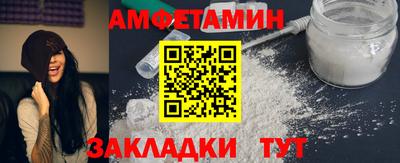 СК Кулебаки