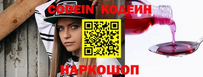 не бодяженный Кунгур