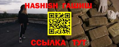 не бодяженный Кунгур