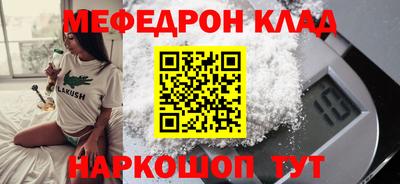 не бодяженный Кунгур